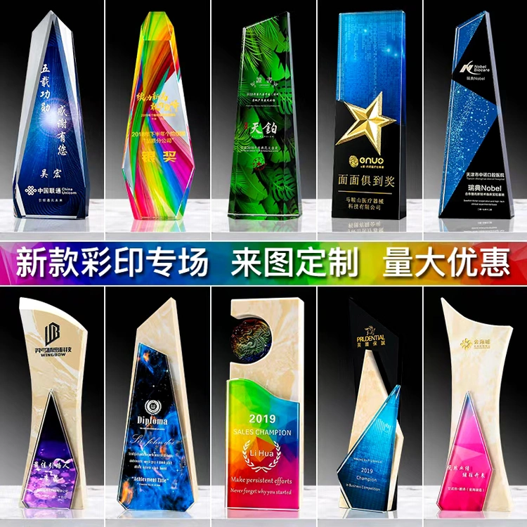 Promotional Cup Customized Metal Trophy for Gift